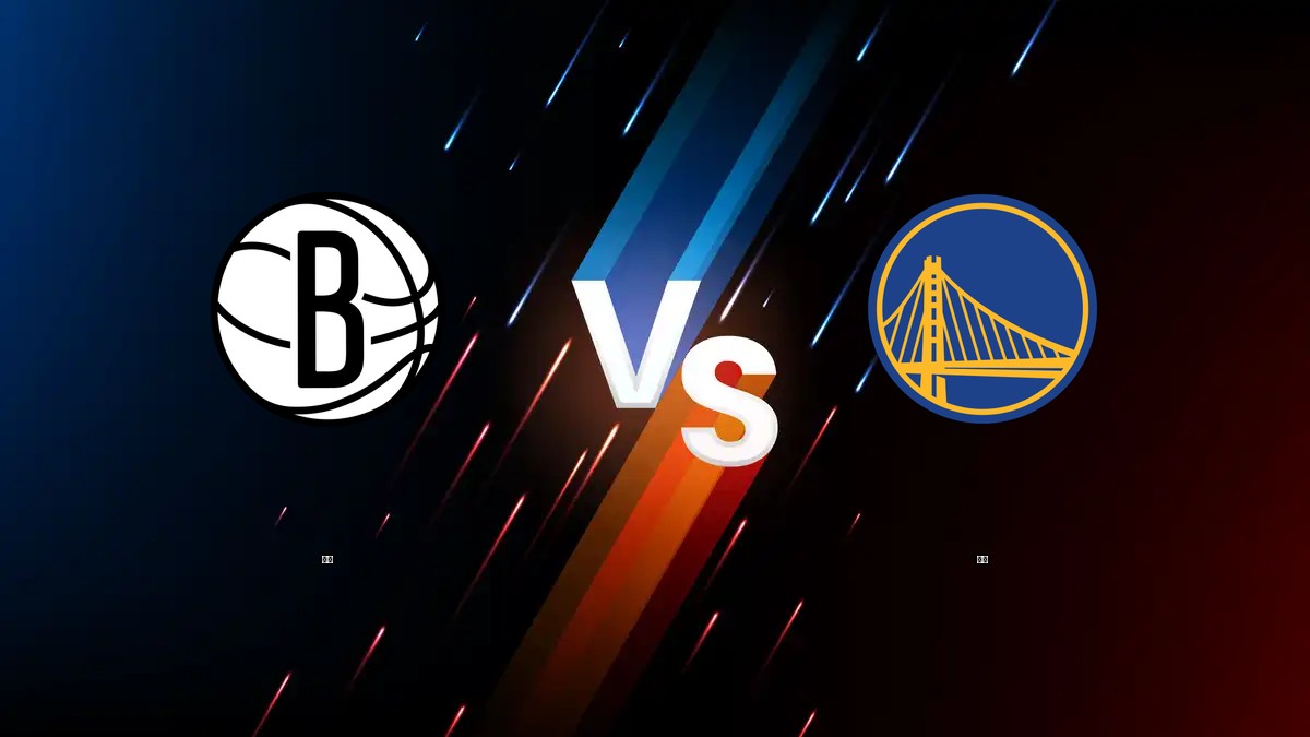 籃網 vs 勇士 NBA分析