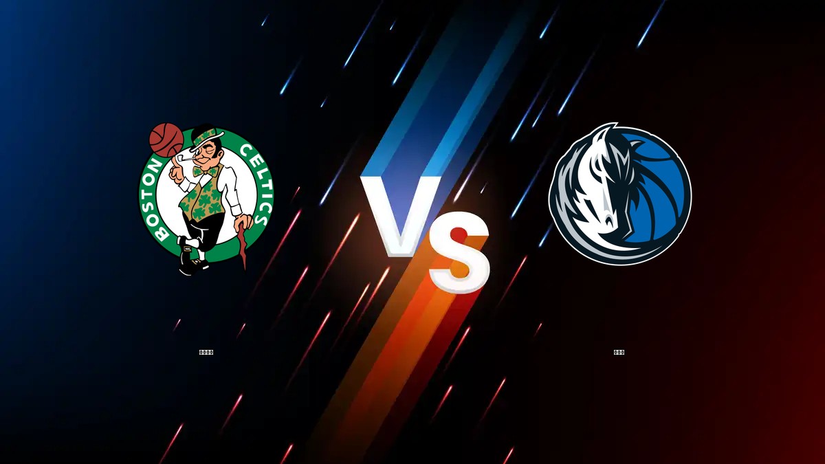 塞爾提克 vs 獨行俠 NBA分析