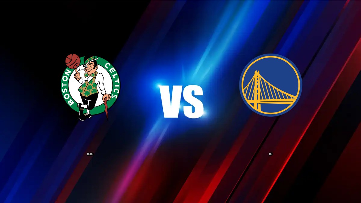 塞爾提克 vs 勇士 NBA分析