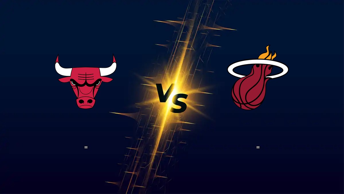 公牛 vs 熱火 NBA分析