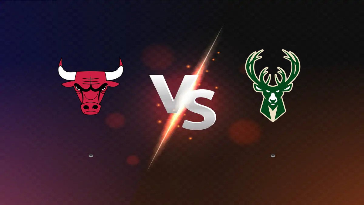 公牛 vs 公鹿 NBA分析