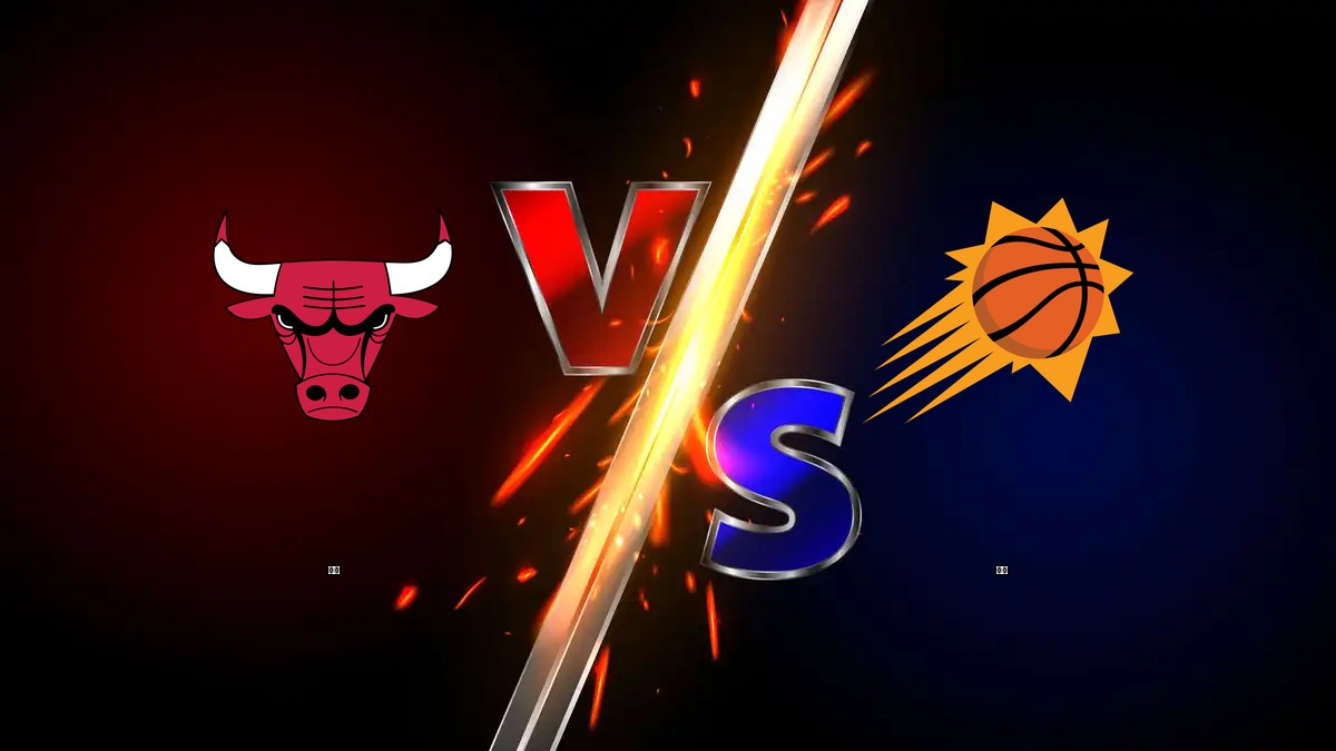 公牛 vs 太陽 NBA分析