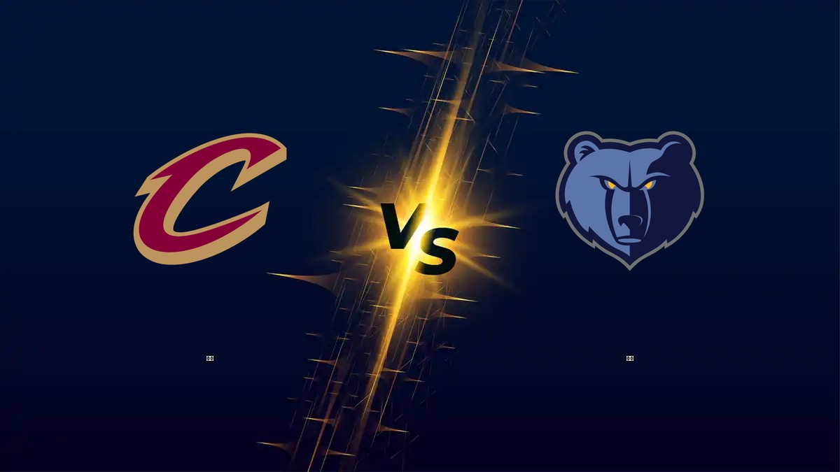 騎士 vs 灰熊 NBA分析