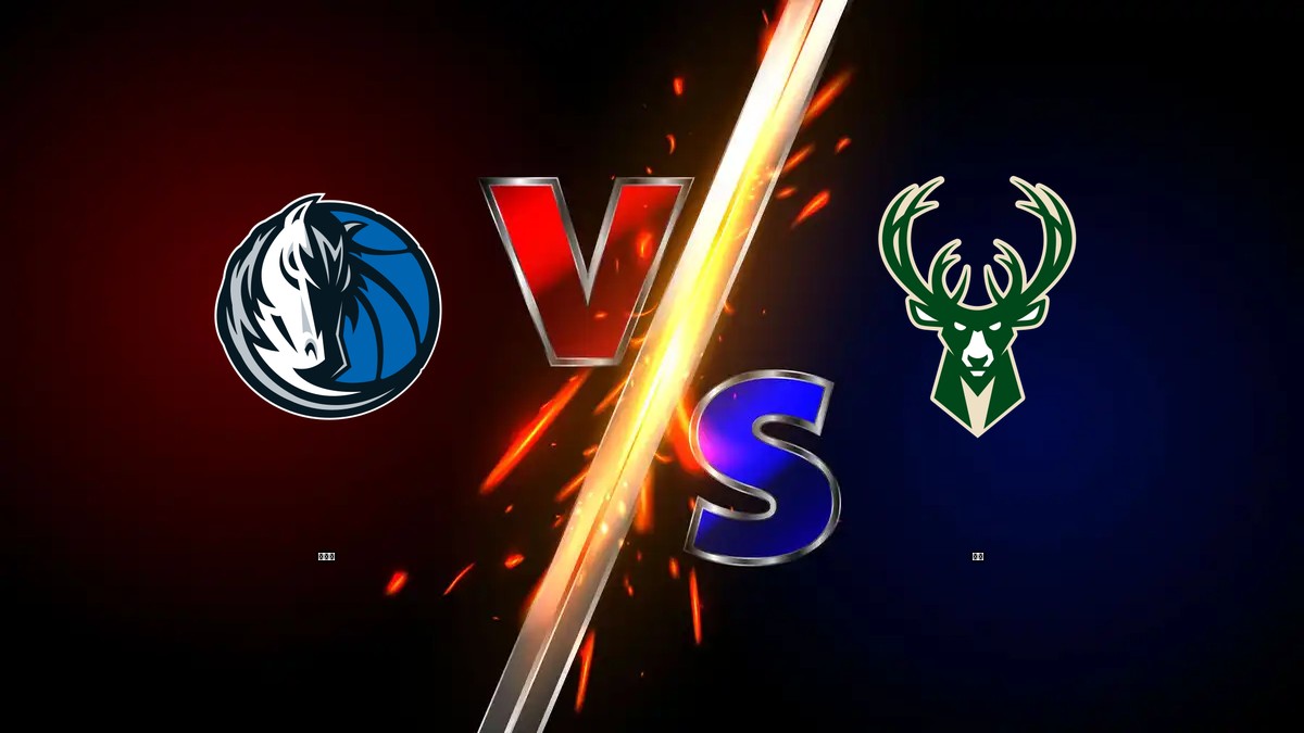 獨行俠 vs 公鹿 NBA分析