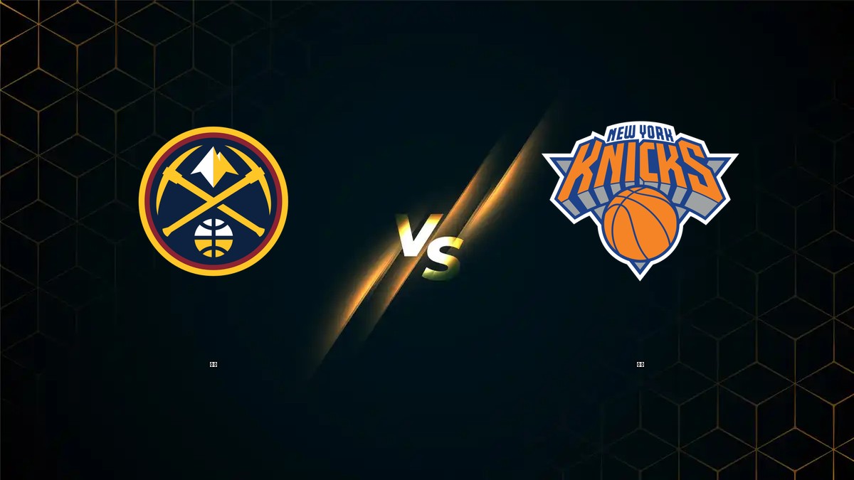 金塊 vs 尼克 NBA分析