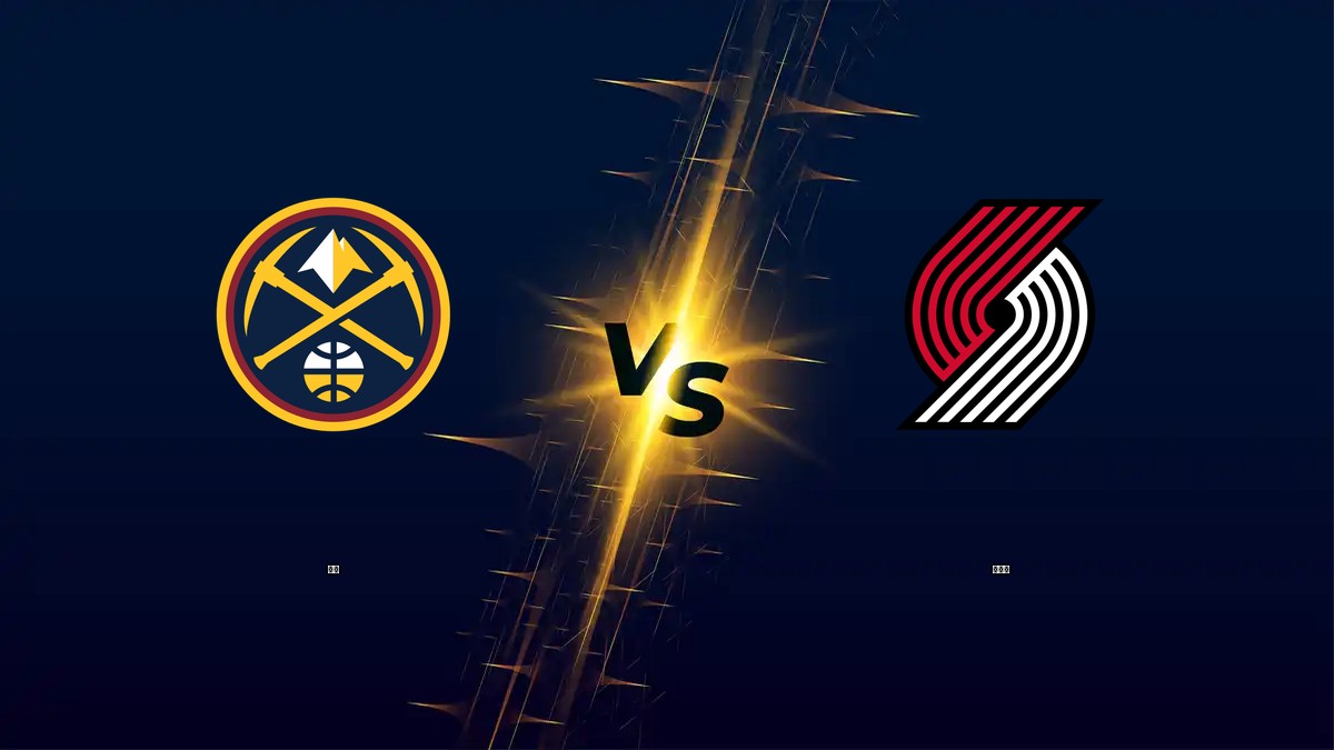 金塊 vs 拓荒者 NBA分析