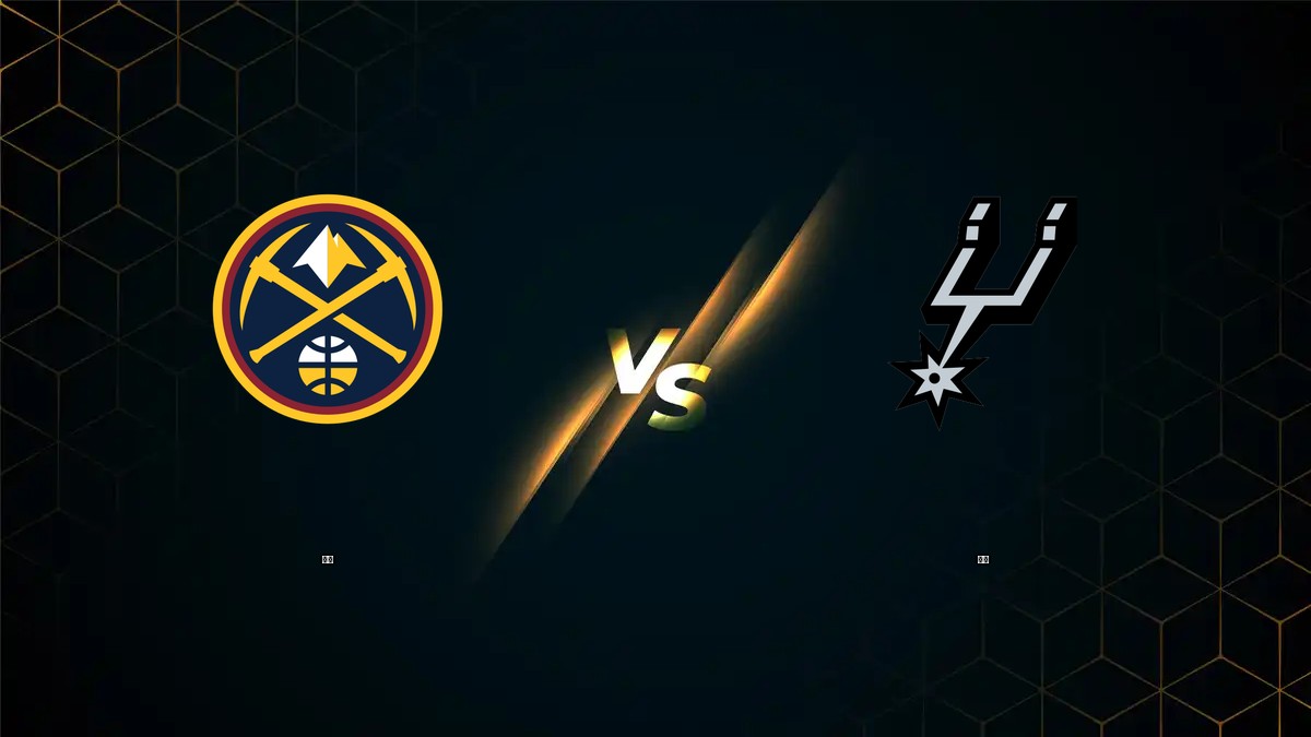 金塊 vs 馬刺 NBA分析