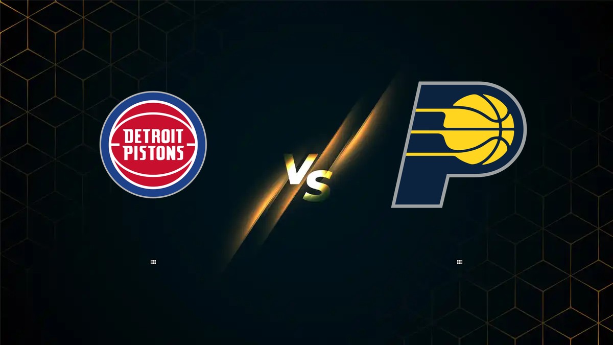 活塞 vs 溜馬 NBA分析