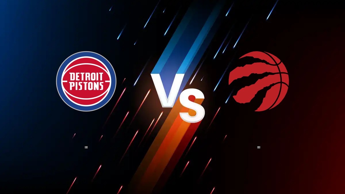 活塞 vs 暴龍 NBA分析