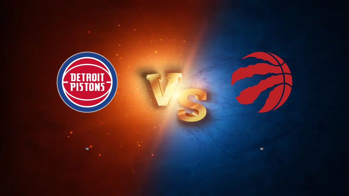 活塞 vs 暴龍 NBA分析