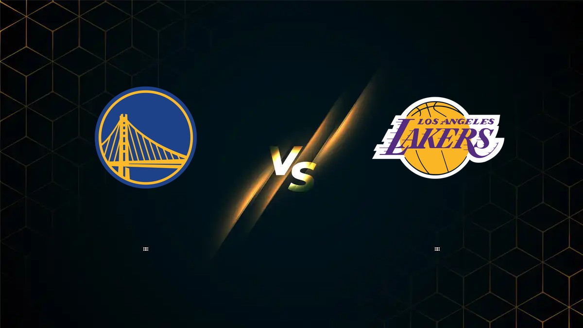 勇士 vs 湖人 NBA分析