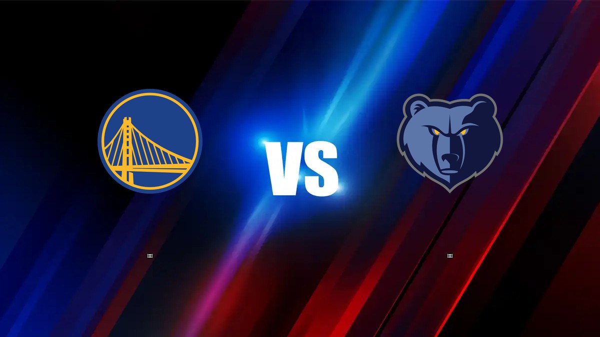 勇士 vs 灰熊 NBA分析