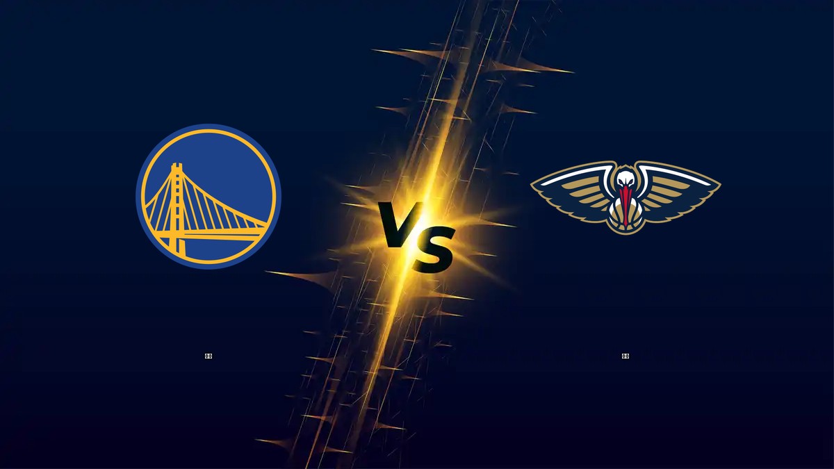 勇士 vs 鵜鶘 NBA分析