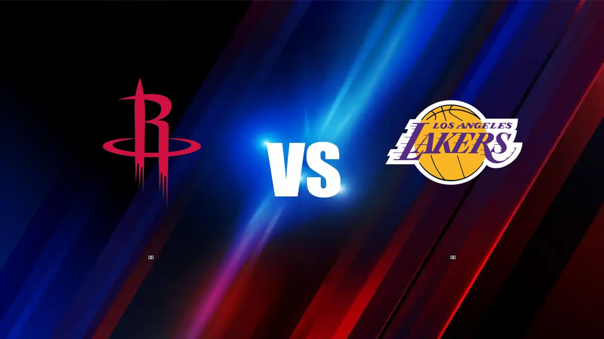 火箭 vs 湖人 NBA分析