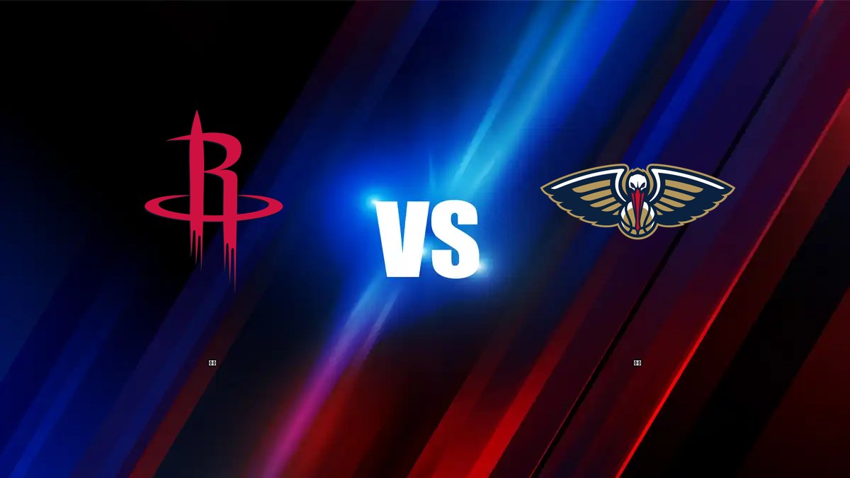 火箭 vs 鵜鶘 NBA分析