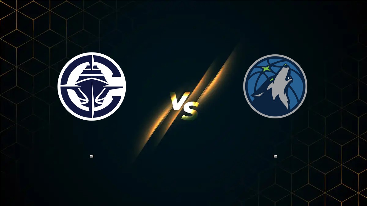 快艇 vs 灰狼 NBA分析