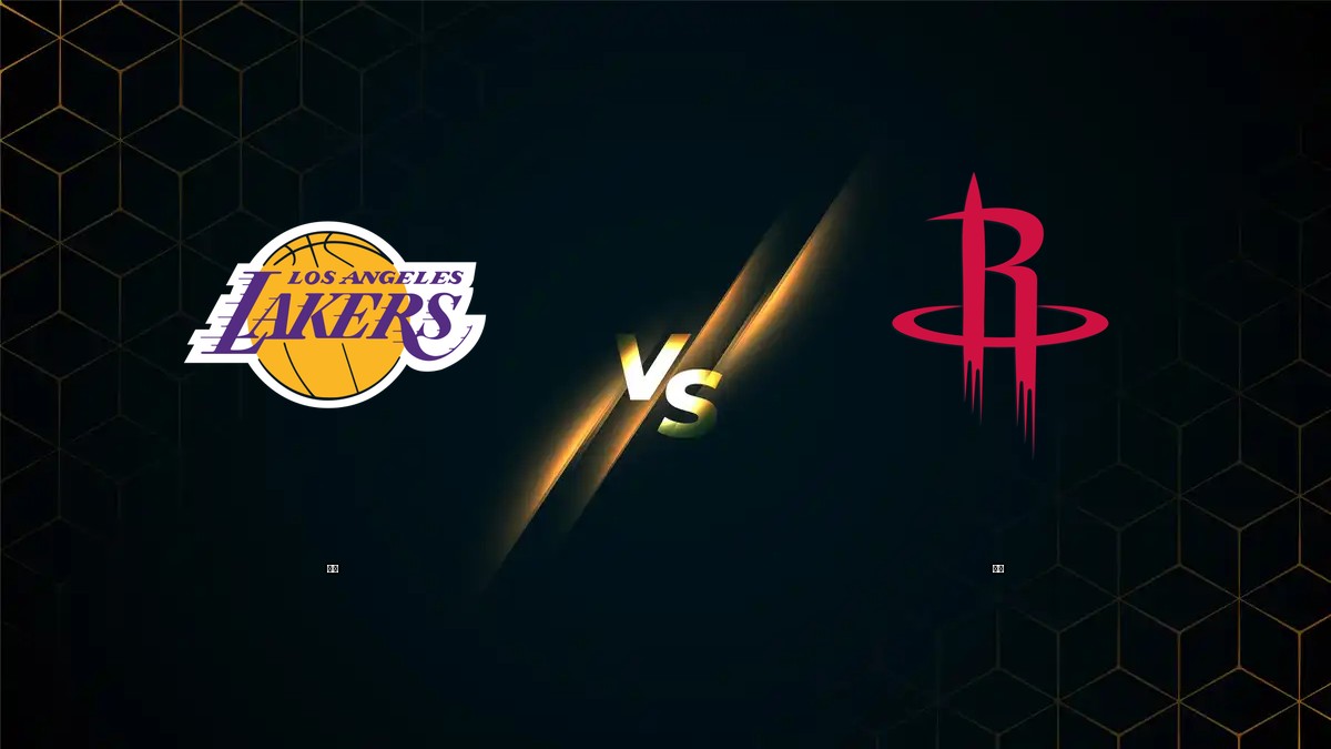 湖人 vs 火箭 NBA分析