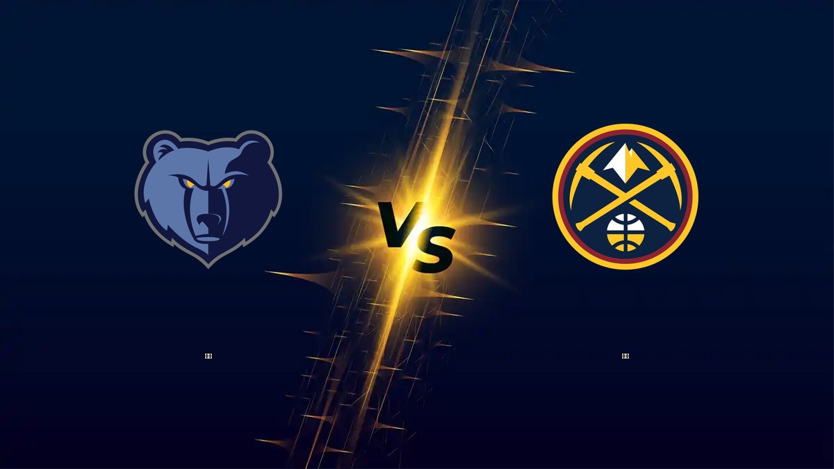 灰熊 vs 金塊 NBA分析