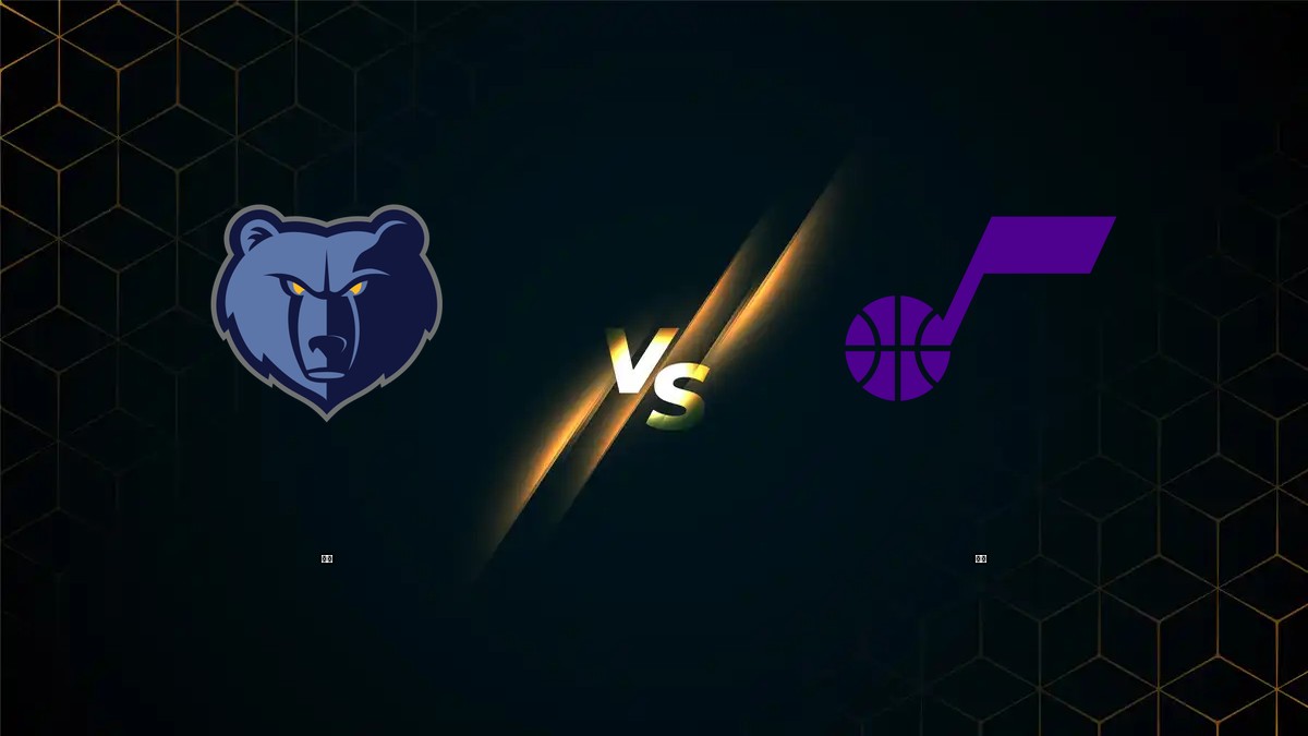 灰熊 vs 爵士 NBA分析