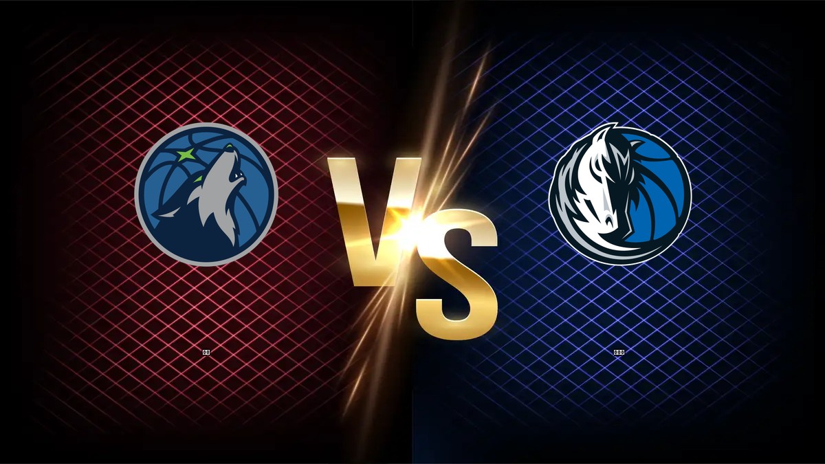 灰狼 vs 獨行俠 NBA分析