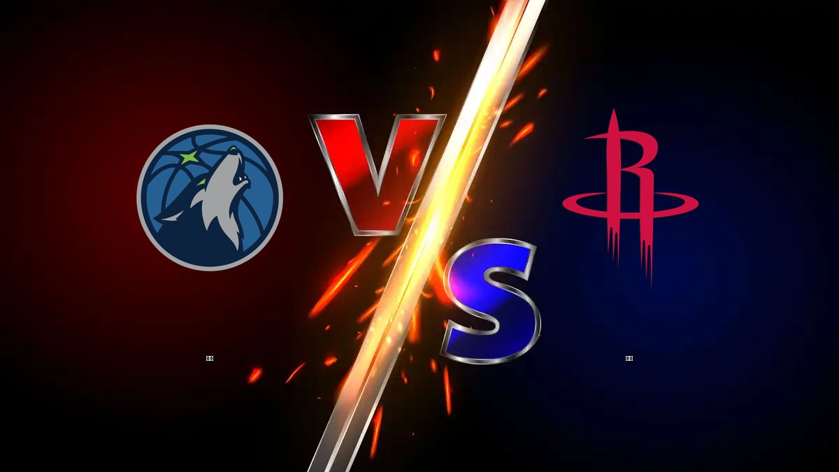 灰狼 vs 火箭 NBA分析