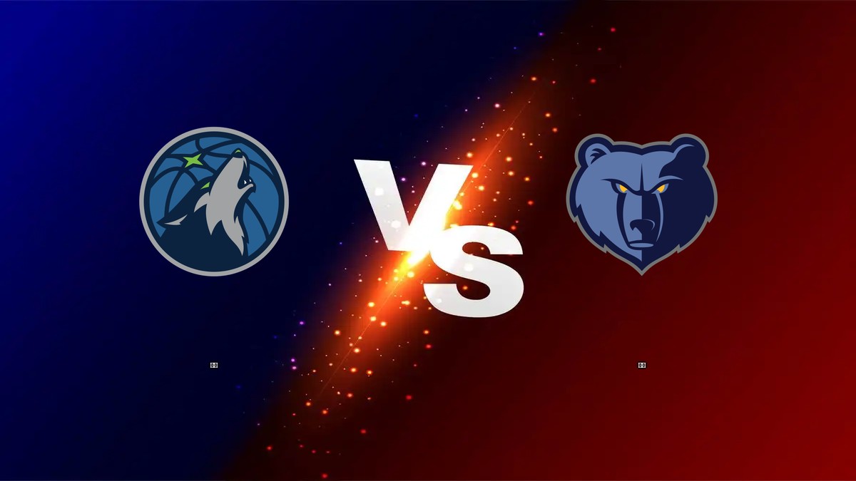 灰狼 vs 灰熊 NBA分析