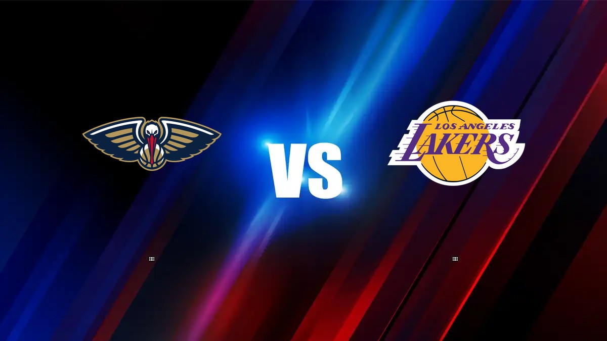 鵜鶘 vs 湖人 NBA分析