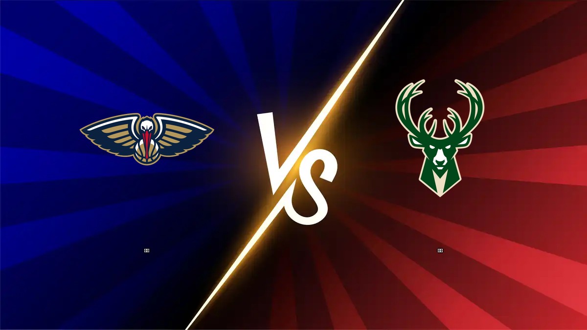 鵜鶘 vs 公鹿 NBA分析