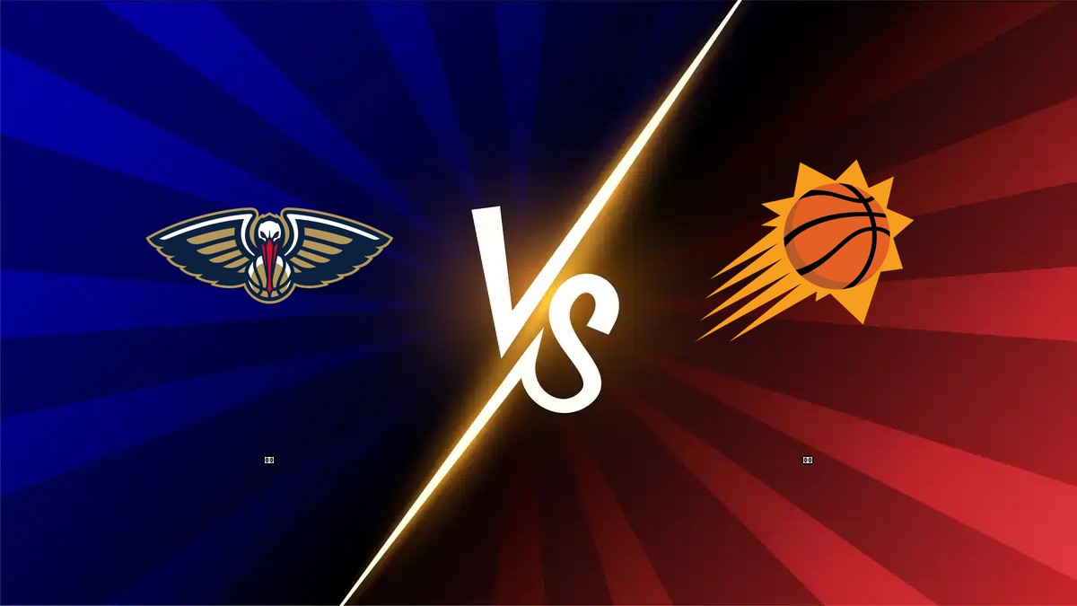鵜鶘 vs 太陽 NBA分析