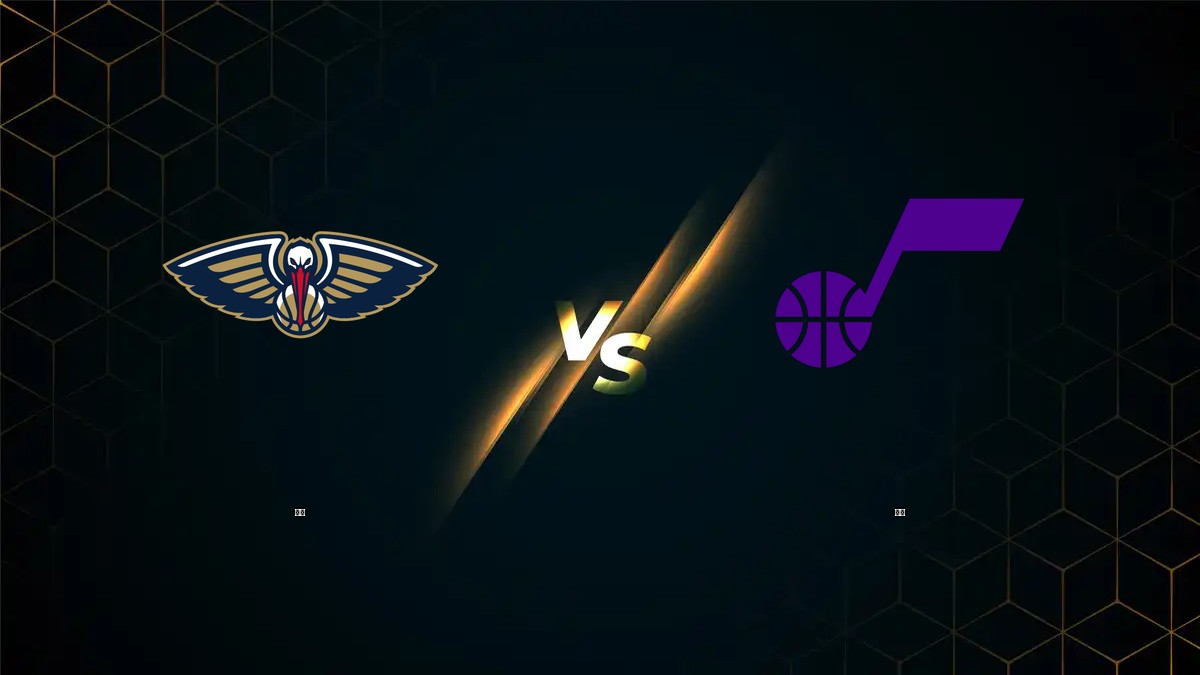 鵜鶘 vs 爵士 NBA分析
