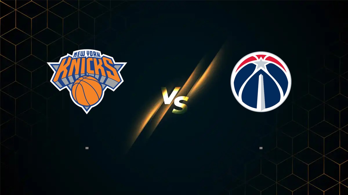 尼克 vs 巫師 NBA分析