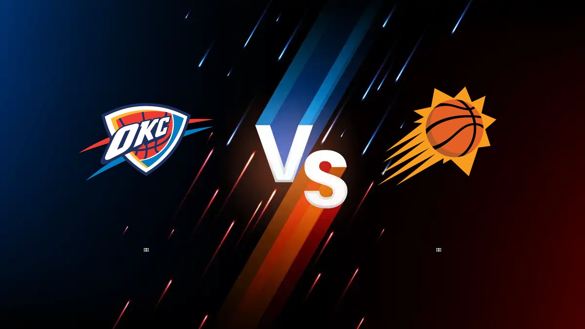 雷霆 vs 太陽 NBA分析