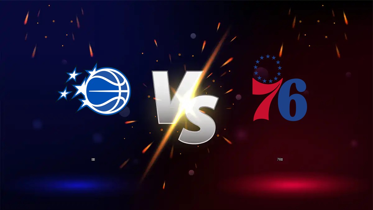 魔術 vs 76人 NBA分析