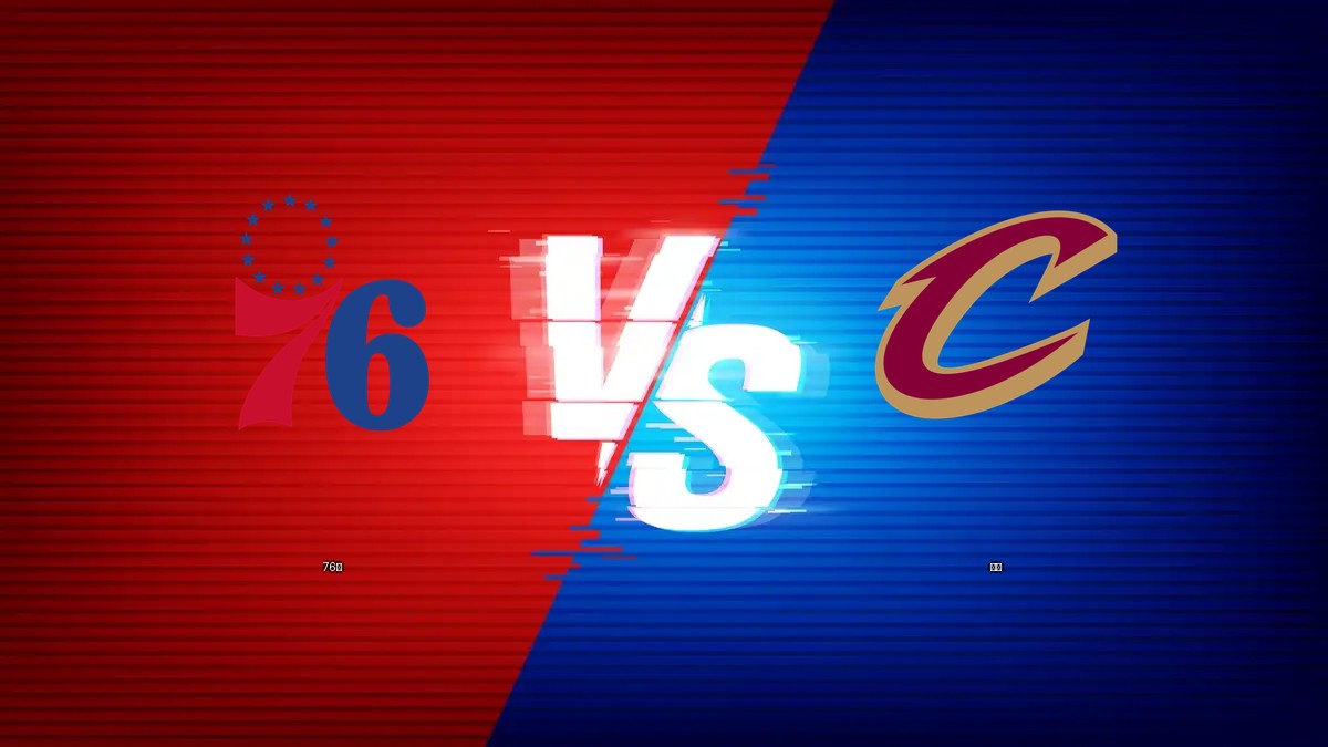 76人 vs 騎士 NBA分析