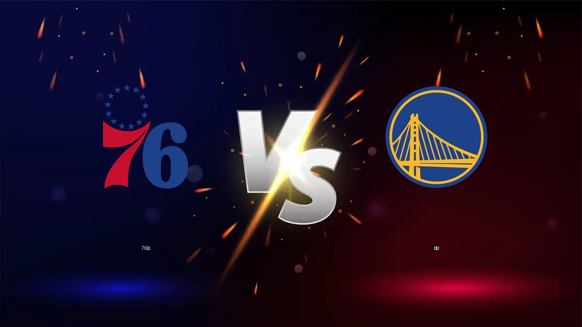 76人 vs 勇士 NBA分析