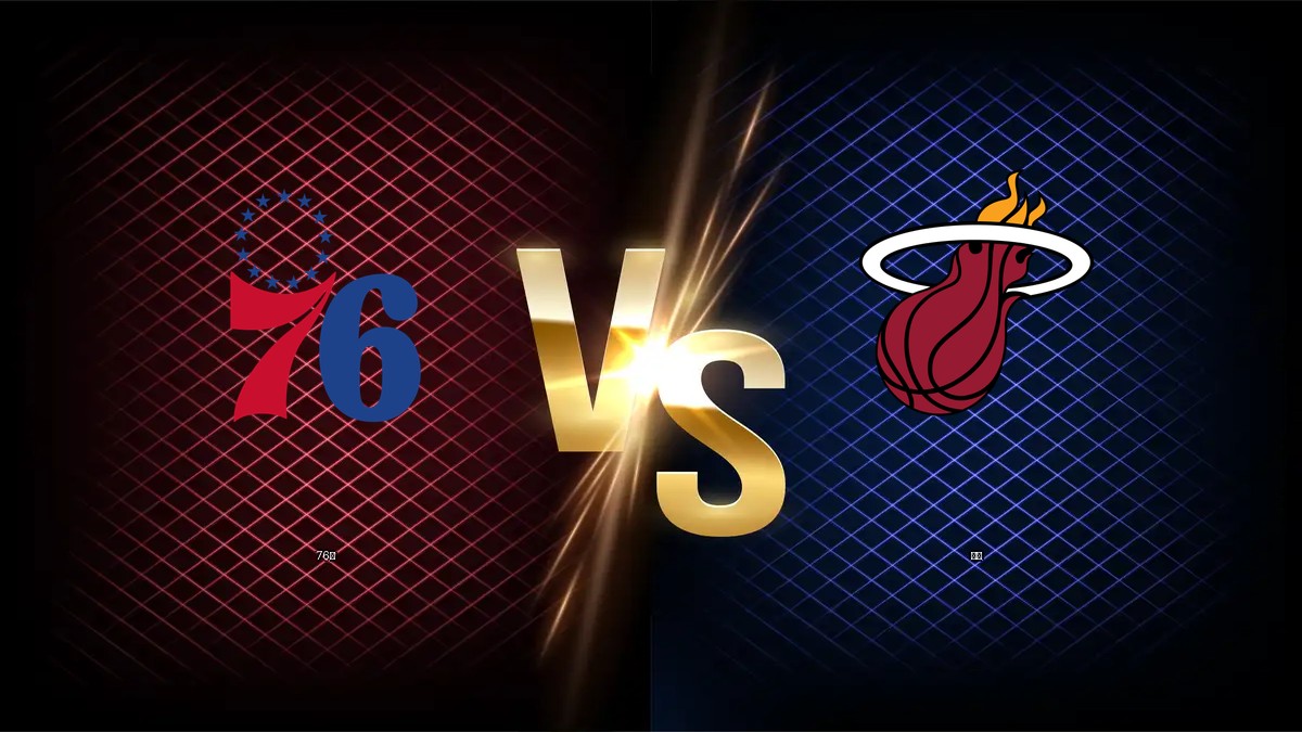 76人 vs 熱火 NBA分析