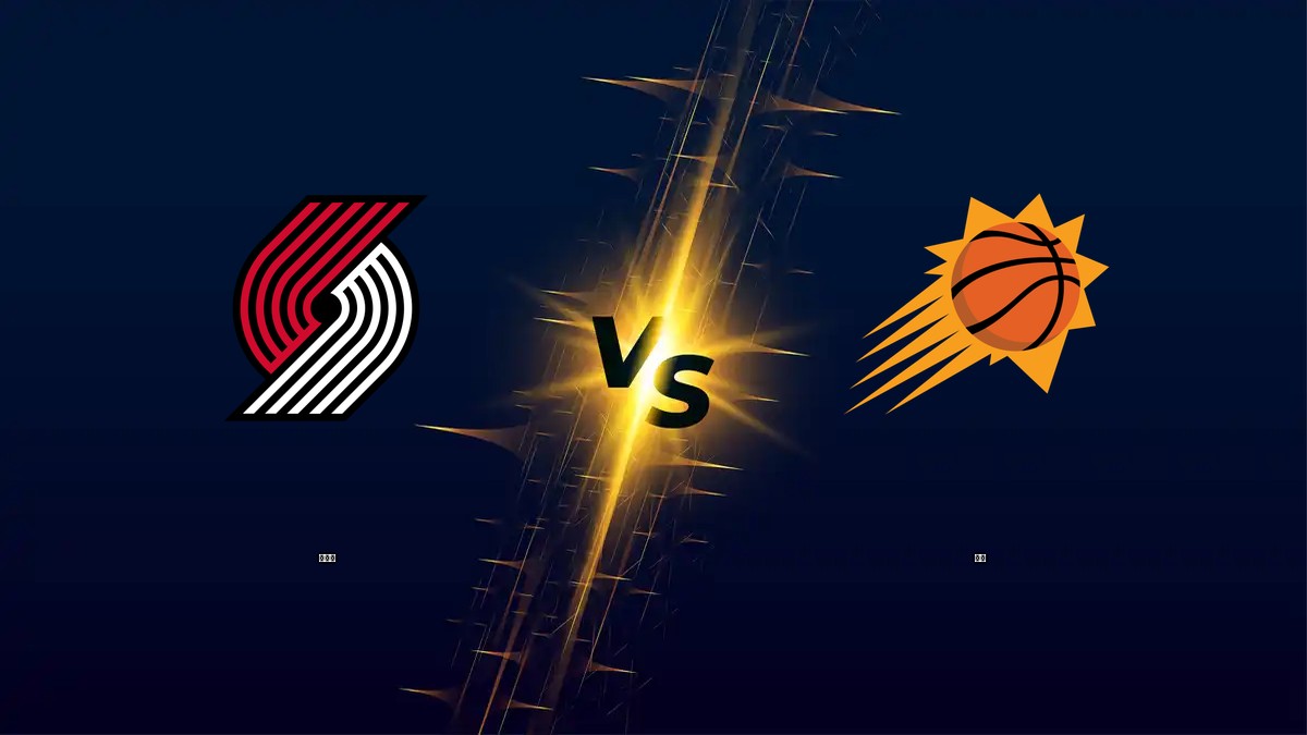 拓荒者 vs 太陽 NBA分析