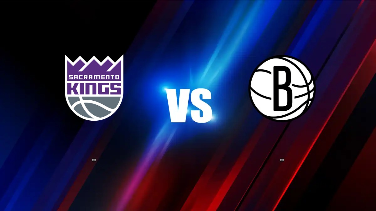 國王 vs 籃網 NBA分析