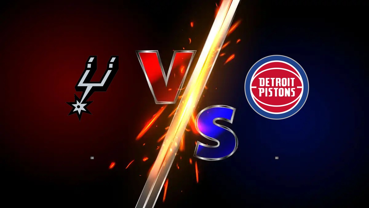 馬刺 vs 活塞 NBA分析