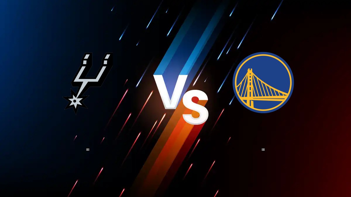 馬刺 vs 勇士 NBA分析