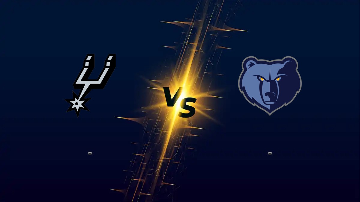 馬刺 vs 灰熊 NBA分析