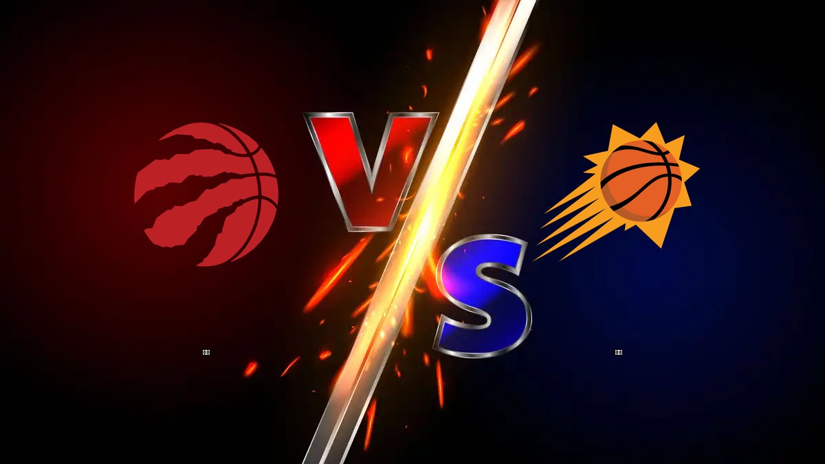 暴龍 vs 太陽 NBA分析