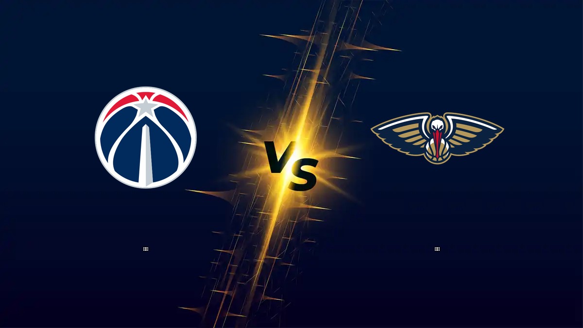 巫師 vs 鵜鶘 NBA分析