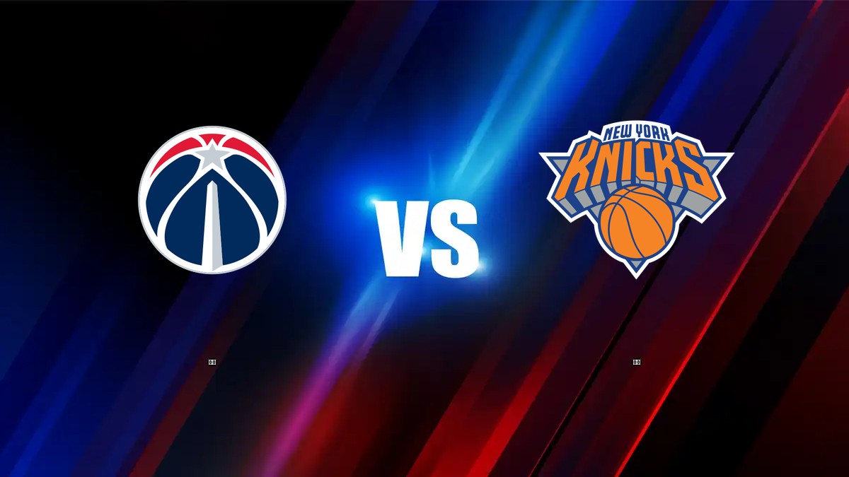 巫師 vs 尼克 NBA分析